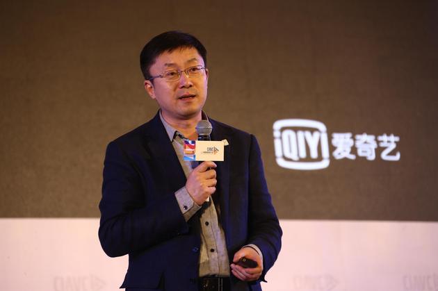 爱奇艺创始人,ceo龚宇