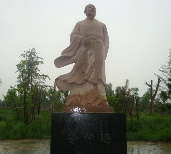 鲁仲连雕塑