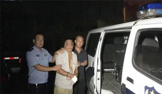 犯罪嫌疑人张李明已被抓获归案. 北京青年报