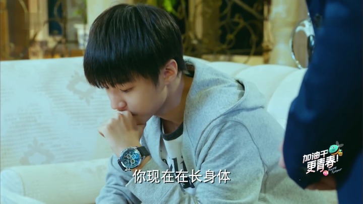 [tfboys][新闻]170723 《我们的少年时代》第24集 教练请假小熊队突发