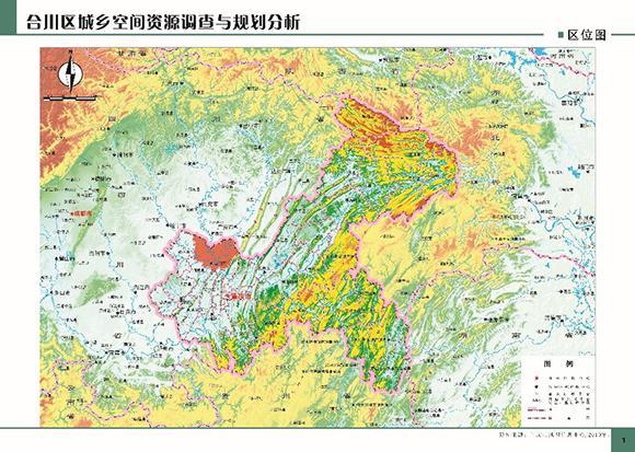24万平方公里的重庆范围内,各区,县地理,人文,经济,乃至城市形态景观