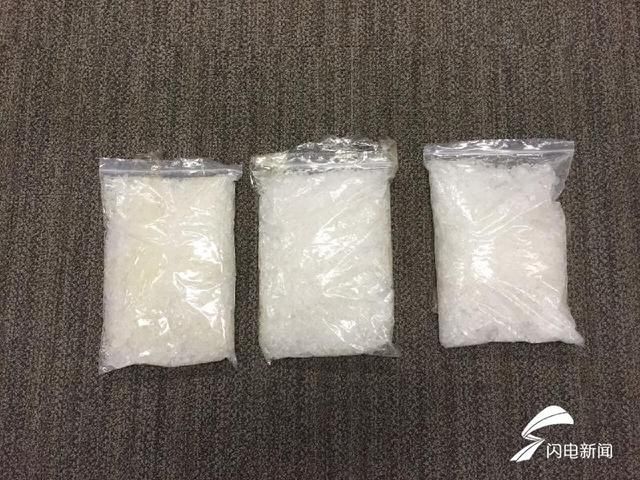 临沂平邑警方破获一起特大贩毒案 缴获冰毒1185克