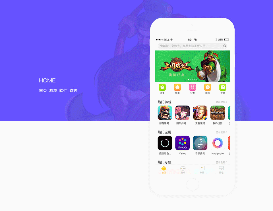 此外,pangu lab的研究人员还表示,android应用程序也受到类似问题的