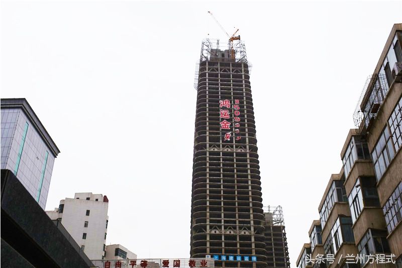 兰州东方红广场边最高建筑-鸿运金茂