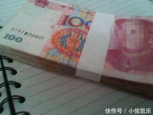 在保险公司欠经理的钱 保险公司欠我一万块钱