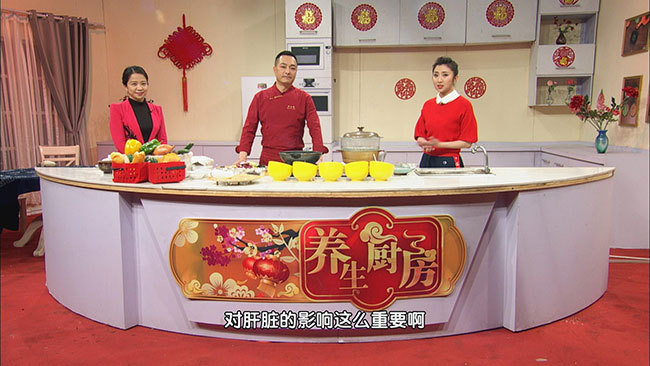 今天专家沙怡梅联手大厨郝振江为您打造这道老北京糖花卷搭配菊苣沙拉