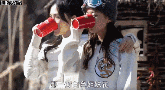 两姐妹感情越来越好,记住你们说的苟富贵勿相忘啊,娱乐圈的真感情,挺