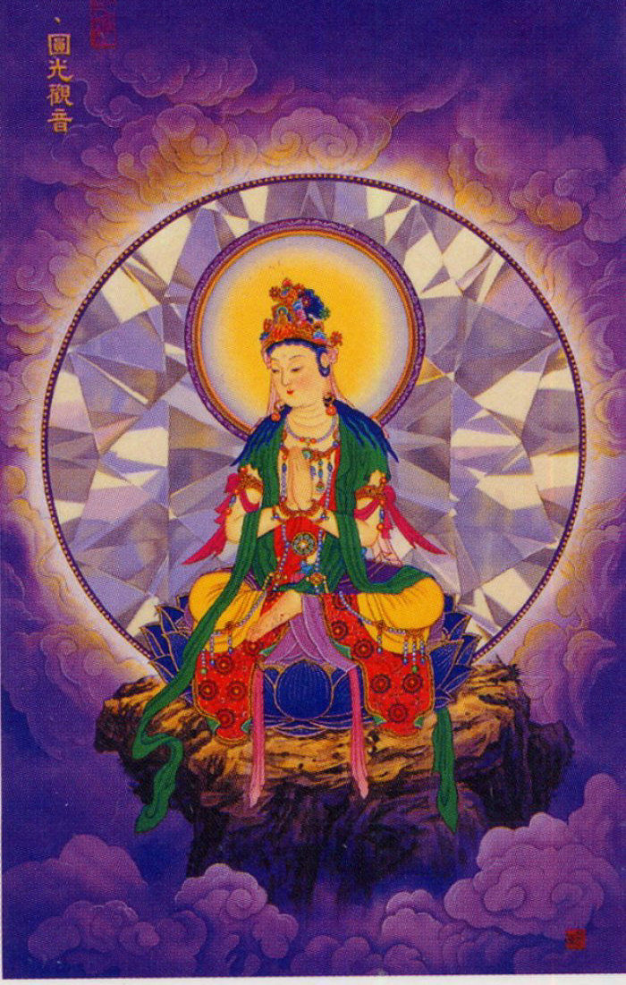 菩萨壁纸:祝愿见到此图的人们永离烦恼,平安吉祥!