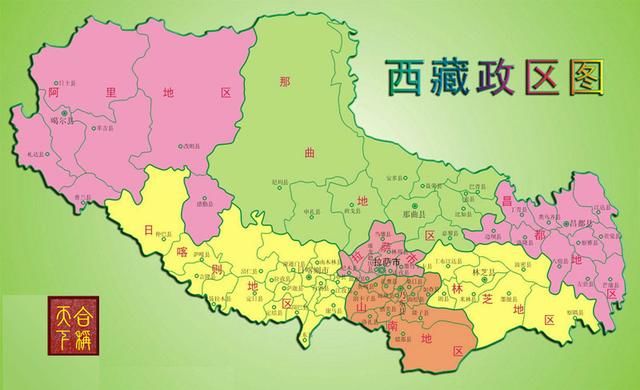 1960年置县.昌都,系藏语,意为"双河口",似因所处地理位置而得名.