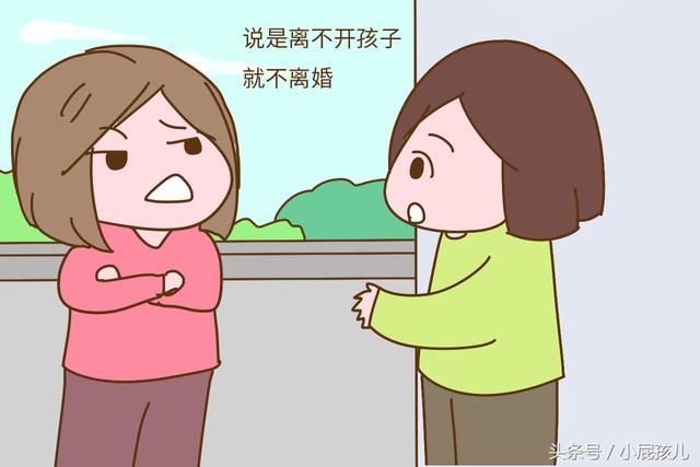 这样当老婆,被男人打了也没人帮你