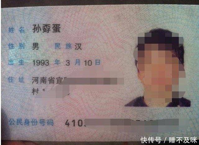 财付通!你是把我笑死,然后继承我的粉丝吗?好吧,大姐,这个我再忍.