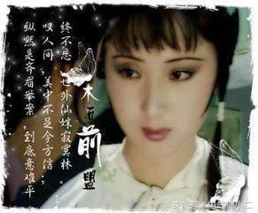 林黛玉最终是怎么死的?元春省亲透露了真相