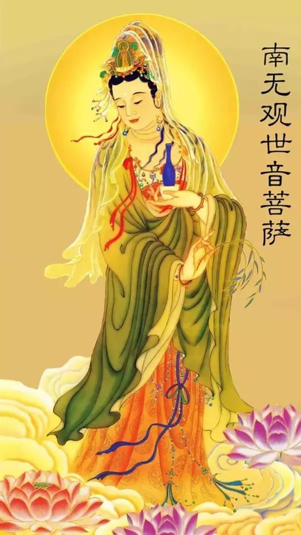 恭迎观世音菩萨圣诞日!行善积德,改变命运