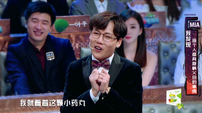 爆笑gif:书上说的百褶不闹都是假的