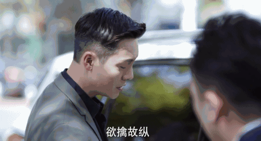 陈伟霆的肉体也阻挡不了对这部戏的吐槽