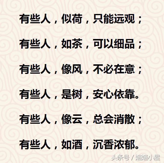 距离产生美,其实就是,彼此尊重,彼此珍惜.