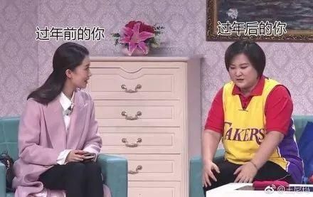 "假老师"贾玲与张小斐,许君聪,何欢带来的小品《真假老师》是春晚首