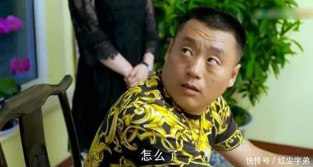 《乡村爱情9》象牙山八大美男,网友:方正也能上榜?