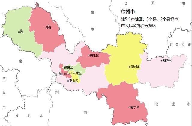 徐州市各区县:邳州市人口最多面积最大,铜山区gdp