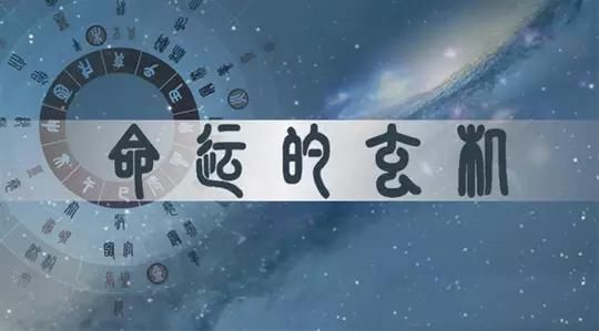 相由心生,相遂心灭.积善成福,命由己造.