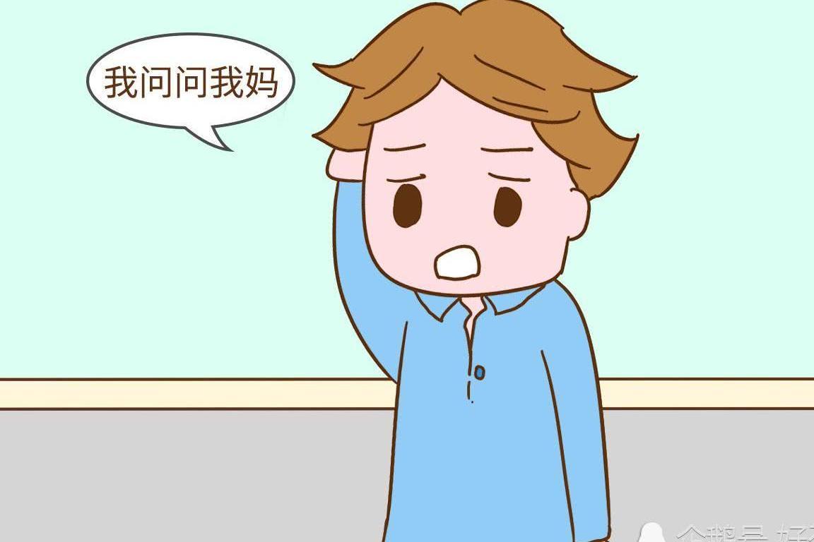 家有男孩,不想把孩子养成"妈宝男",妈妈这几种行为尽早收起