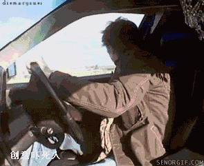 gif搞笑:你这道具不行啊?