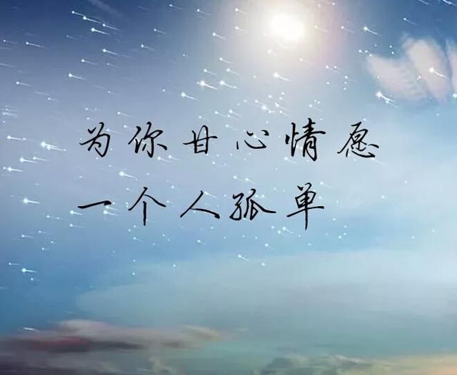 思念的心会痛,望穿秋水的眼会流泪,爱到底有着多大的魅力?