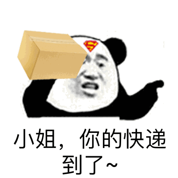 8,某天下午走在桥下面上下两层, 看着一男的仰着头望着天,满脸的沧桑