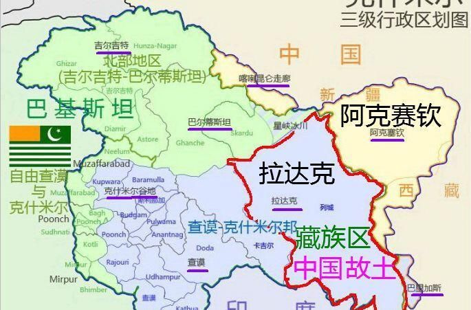 阿克赛钦,位于中国新疆-西藏与印度霸占的中国故土拉达克地区的边界图片