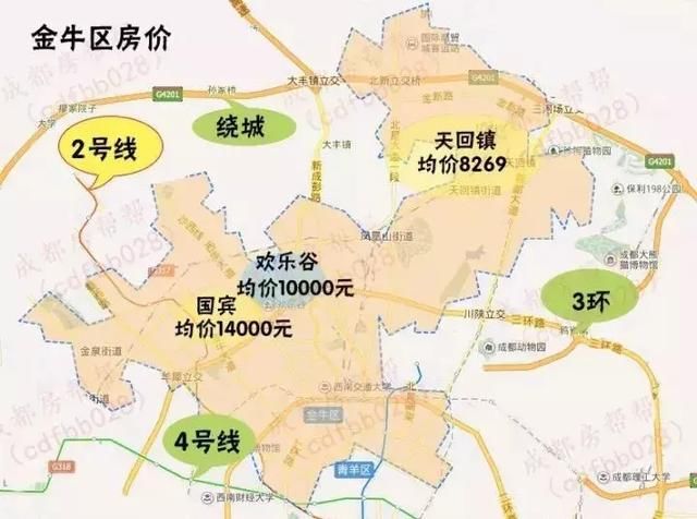 金牛区 金牛区是主城区中房价最"温柔"的区域.