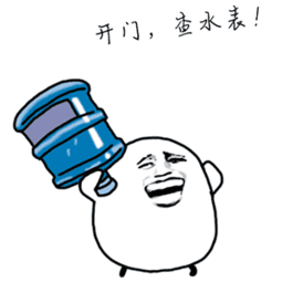的不带水印,而且动态的比较多, 这次的表情包搞怪的比较多,特别搞笑