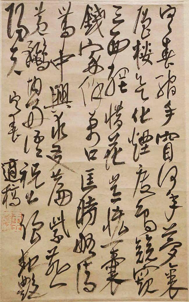西泠印社文化艺术系列