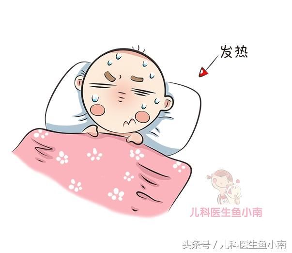 发烧会不会烧坏脑子?退烧药怎么吃?医生:做到这些,宝宝少生病