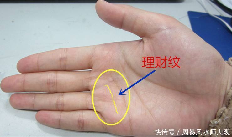 手握八方财!有这几种手相的人一生富贵财运稳定,你有吗?