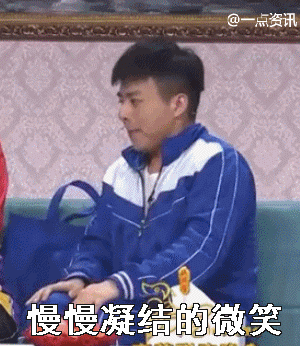 看完我都跪了,原来这一炮这么恐怖 搞笑gif:不管是狗子还是孩子,不肯