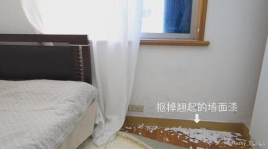 仅用1支口红的钱,萌妹爆改出租屋变台湾风,高迪北欧设计图片