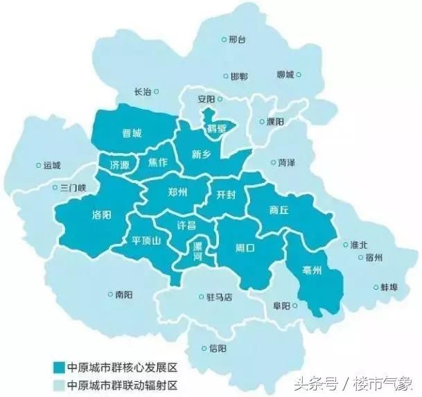 郑州市地区代码 郑州医保行政区划代码