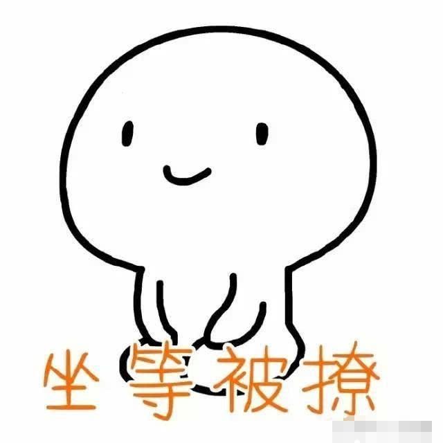 抖音上照片手绘教程