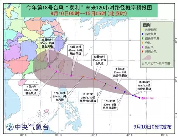 教案表格式_位置与方向表格式教案_位置与方向表格式教案