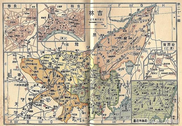 吉林 吉林省有个吉林市,确实曾经省会是吉林市,只是后来迁到长春的.