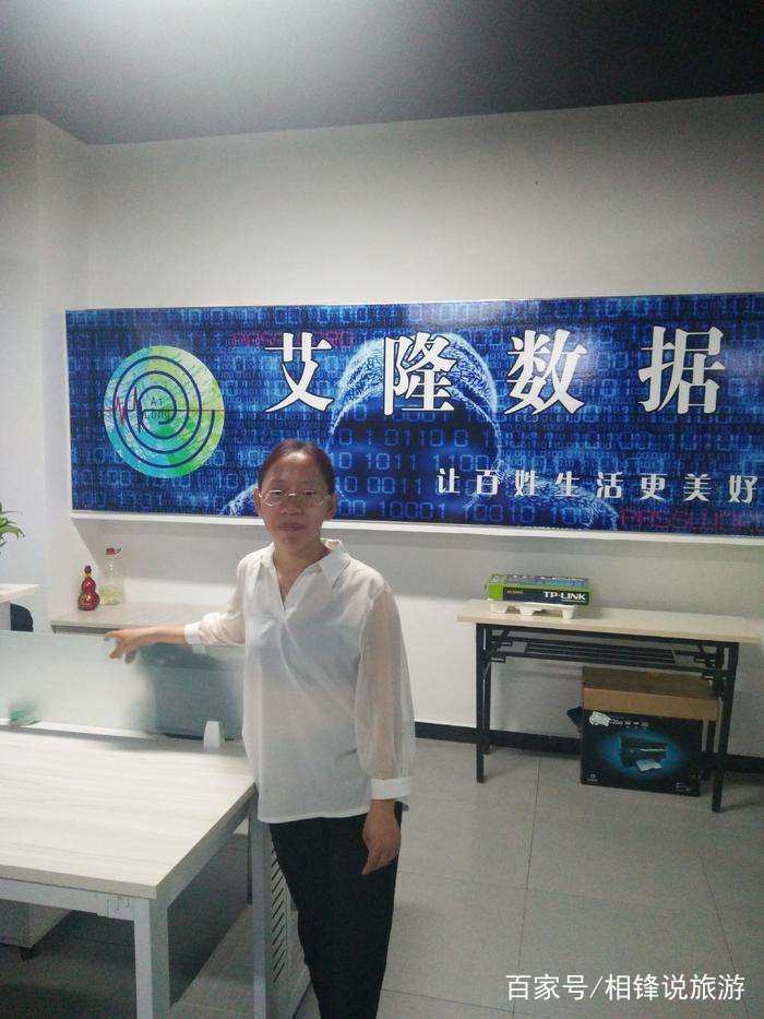 小燕蜂巢: 保定小微企业的助力摇篮