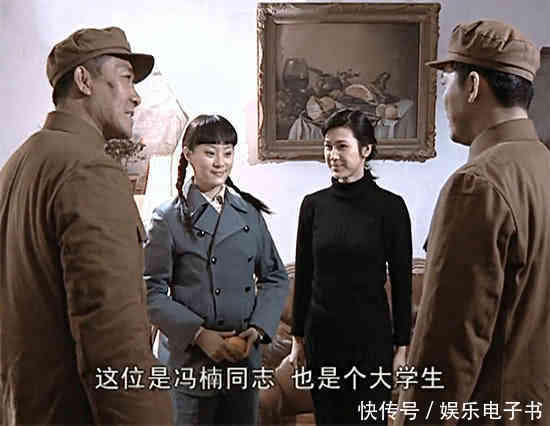 《亮剑》李云龙为何不将冯楠介绍给段鹏?难道他没拿段鹏当兄弟?