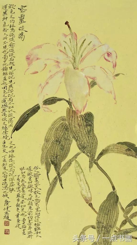 贾广健没骨花鸟画欣赏