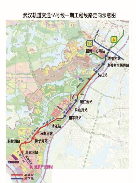 武汉第四轮地铁规划,哪些是你期待的,哪些又是没必要