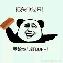 无孔不入的符号是表情文字符号的v符号,是汉求表情包齐刘海的0图片