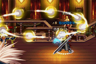 魔战肩甲!dnf这件装备曾让这些职业变得更恐怖