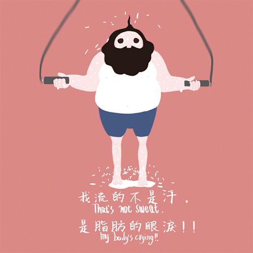 想要减脂的你,我给你个运动,让你没借口可找!--比跑步