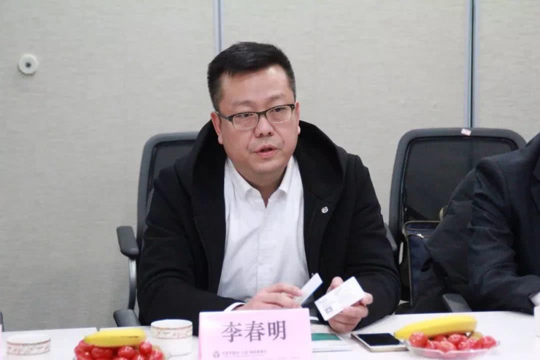 新抚区副区长李春明,抚顺市就业局就业指导处处长杨大伟,新抚区金融