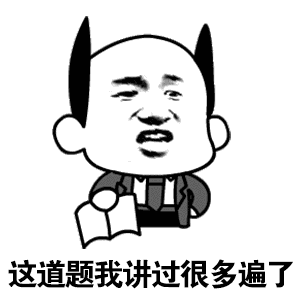logo logo 标志 动漫 卡通 漫画 设计 头像 图标 300_300 gif 动态图