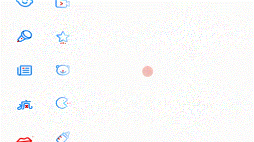 ui设计中你不得不懂的动效四个小秘密